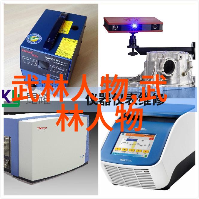 掌门人之所以能够担任其职位是不是必须具备某些特殊能力或背景