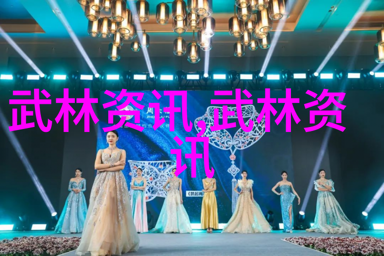 太极功夫秘籍解密揭秘内家拳法的深层奥义