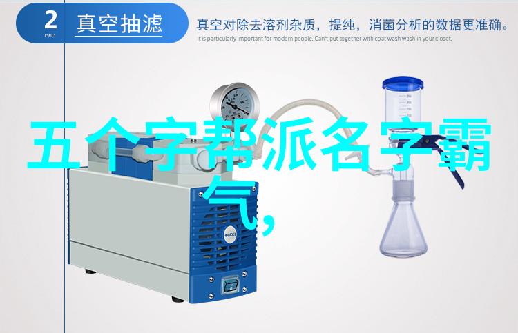 武林绝学有哪些我在江湖中寻找的那些神秘武功