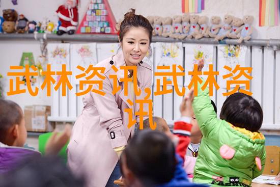 武当十五代传人之谜揭秘古道中隐藏的秘密
