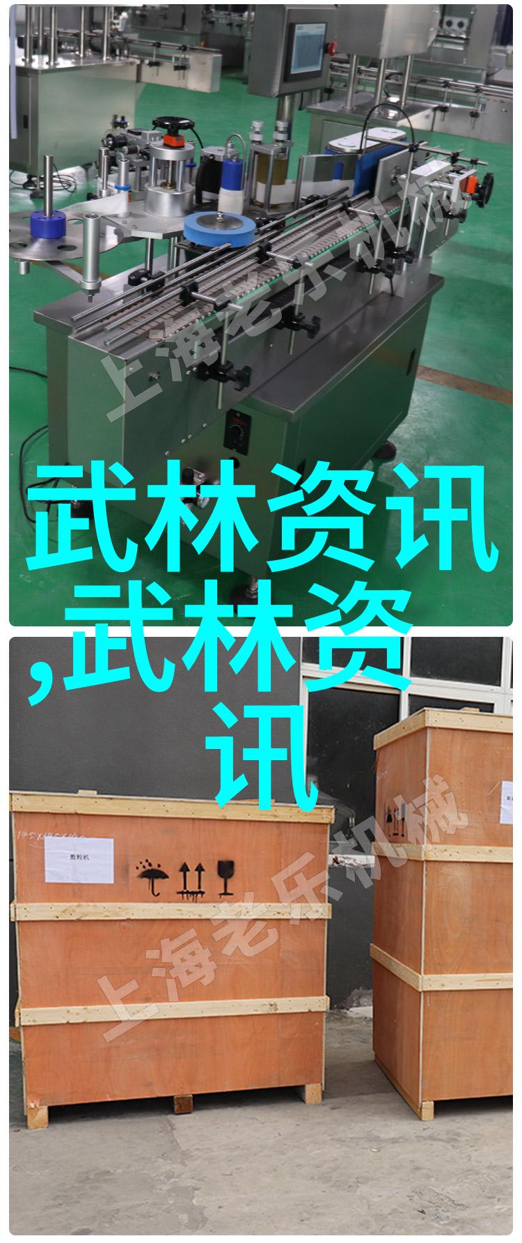 武林门派哪个最厉害我亲眼见过的那些神秘高手