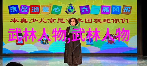 中国武术十大门派我跟你说这些武林高手的功夫你得看看