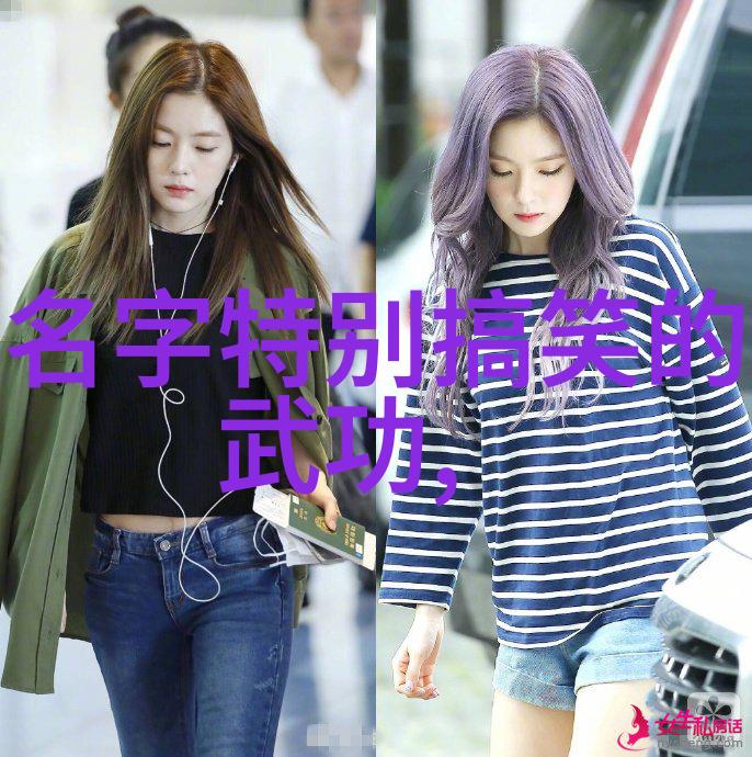 现代门派中最受欢迎的是哪一个为什么会如此