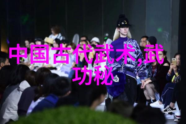 奇谈怪论郭蕴堂郭淑芬的顺势之谜