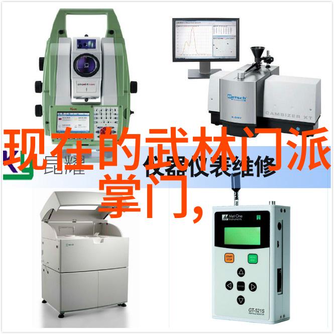 在千年江湖中哪一宗门的传说最为动听