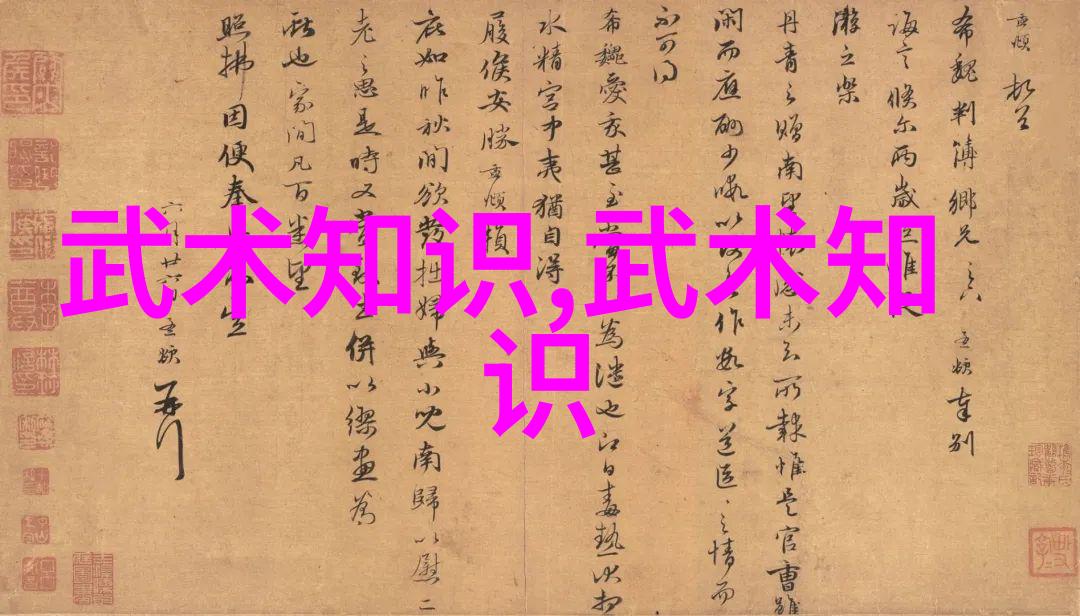 婚姻技巧-从相爱到同行怎样才能练成功夫