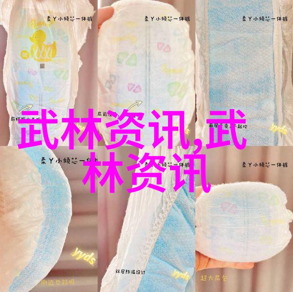 2021年7月ESPN网站揭晓P4P排名拳击界的巅峰之战在何时