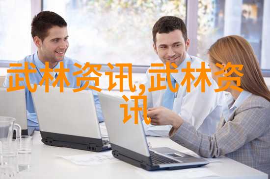 从零开始学习我应该先用哪些特定的方法来与48式太极拳全套视频带口令进行互动