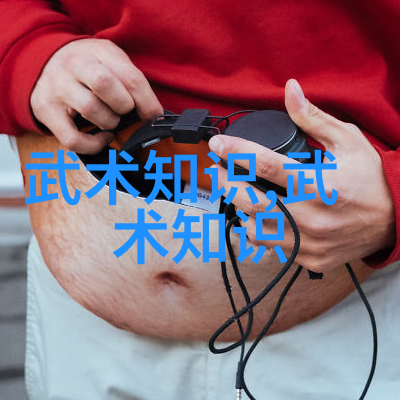黑兽的归来未知领域的新挑战
