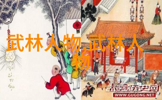 功夫秘籍教学打造超级英雄轻松学会翻云覆雨