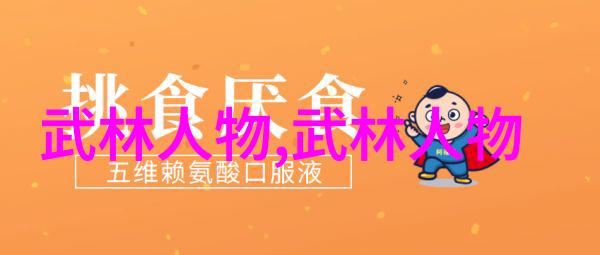 女生越说疼男生越往里免费软件-心动的艺术如何用疼赢得他人的心
