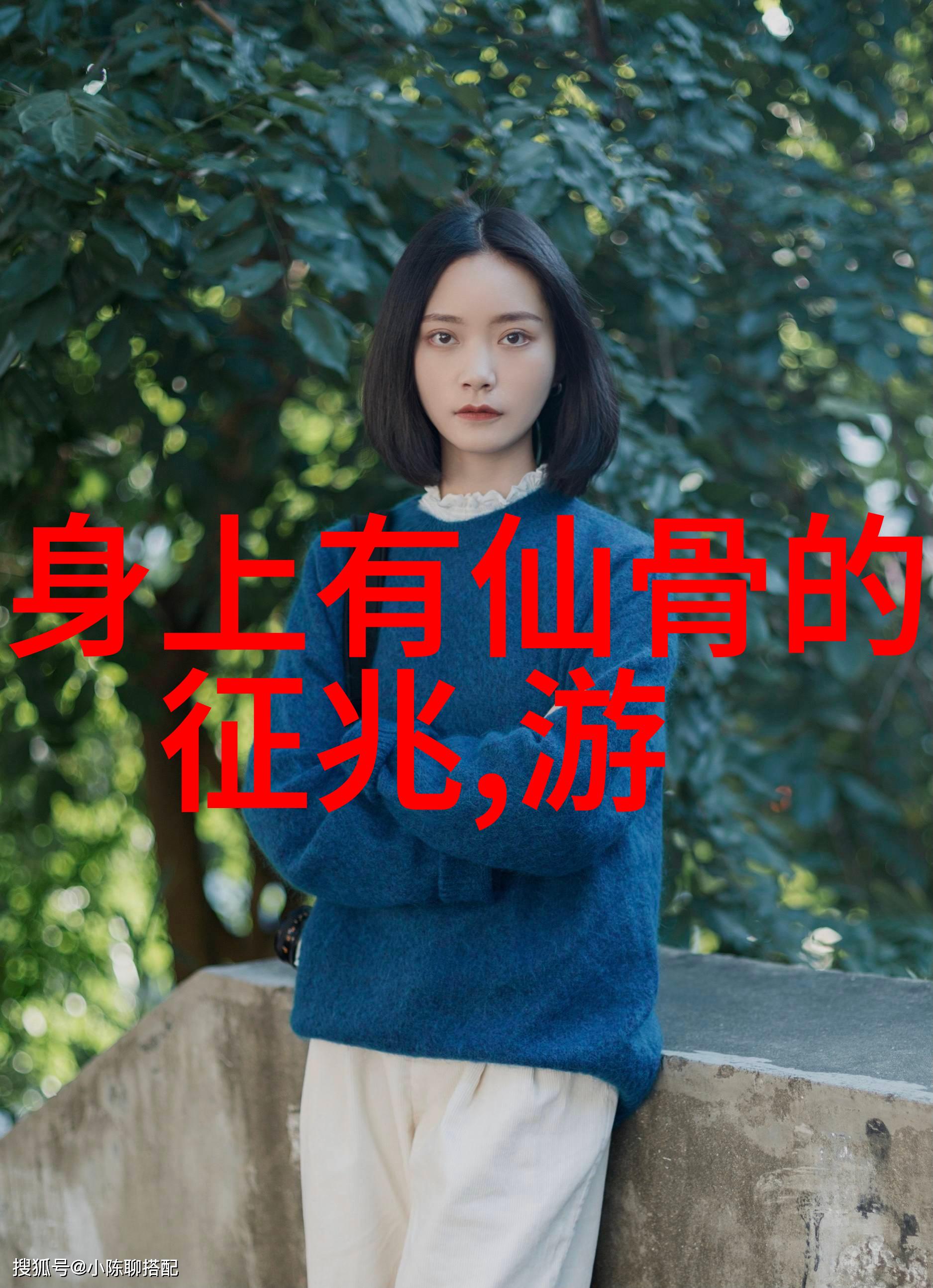 主题我亲眼见证的武林中最威风的门派华山派