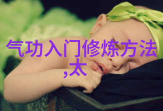 金色年华打造理想的休闲养老社区名字