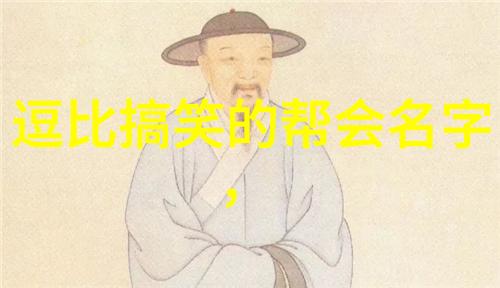武林帮派名字大全霸气苗族蚩尤拳与门派拳种并重
