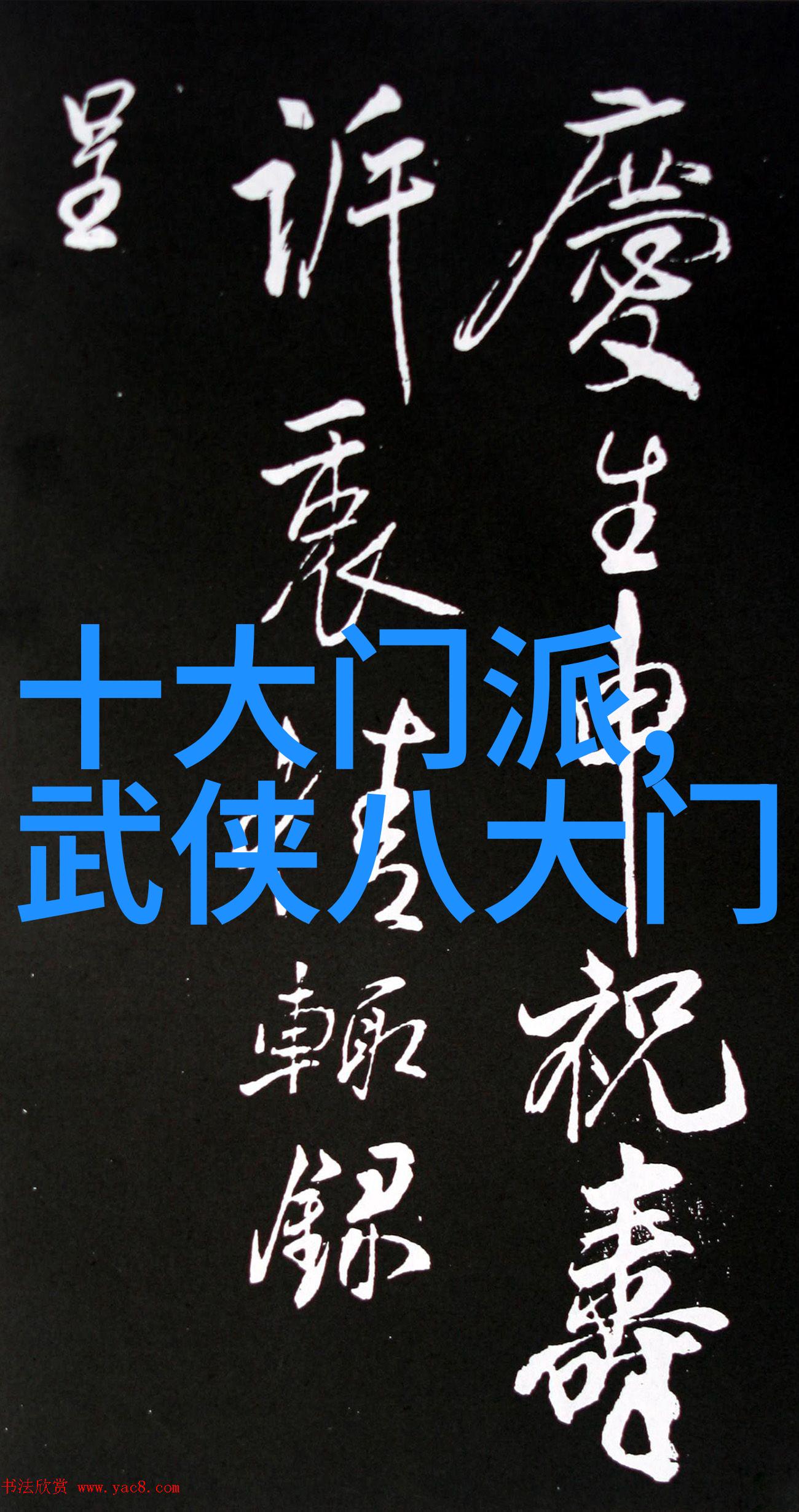 宝贝把荔枝一粒一粒挤出来-甜蜜的劳动母爱与荔枝的故事