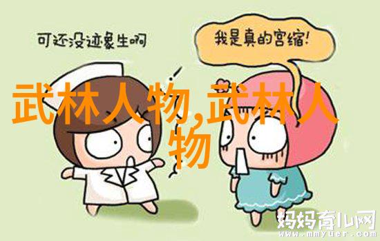 四十式太极拳舞动口令清晰明朗