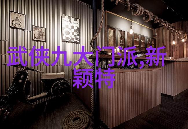 太极拳24式名称顺序图解我来教你怎么一口气记住太极拳24式的每一个动作