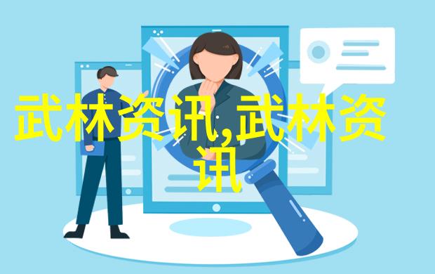 古风家族音韵悠扬的家谱传承