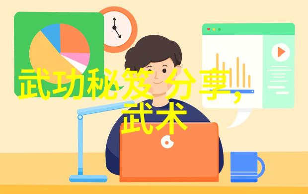刀魂5游戏下载玩家体验丰富的动作冒险