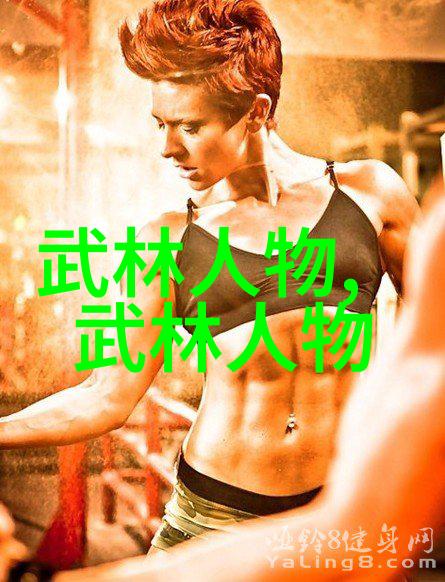 酒店时光瞬间捕捉的温馨片段