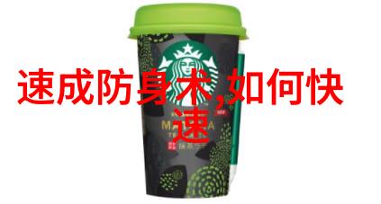 古代最强武功太极拳的魅力何以令人入迷常州强豆自称其喜爱之道