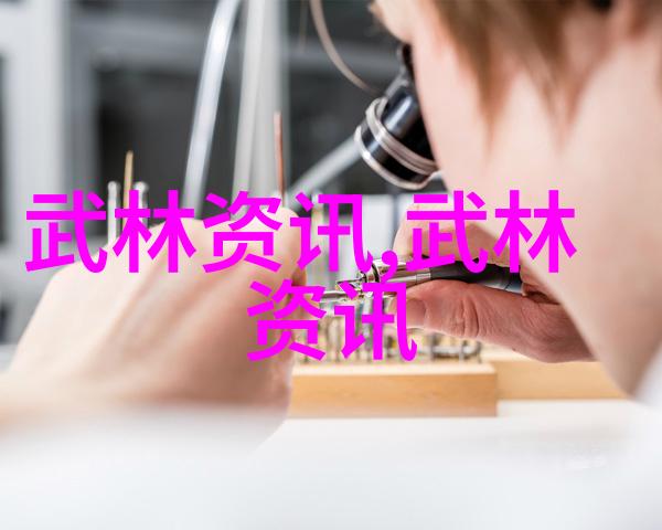 古风帮会之巅古风帮会的传奇之旅