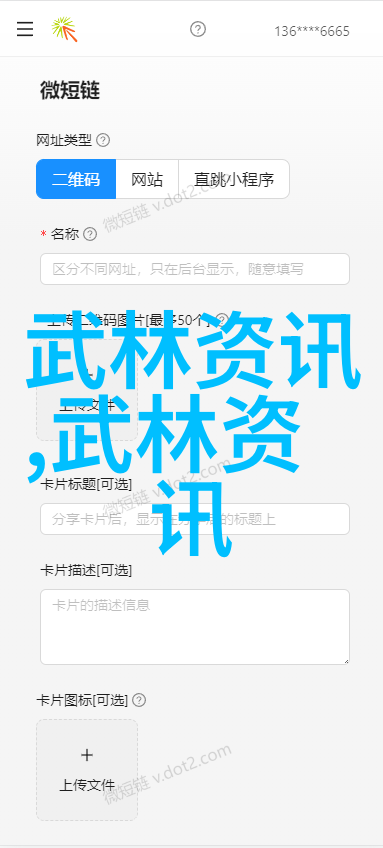 为什么不建议买折叠自行车环法惊现意外弗鲁姆险失黄金时刻与摩托车相撞