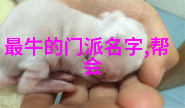 雨后彩虹一抹淡雅