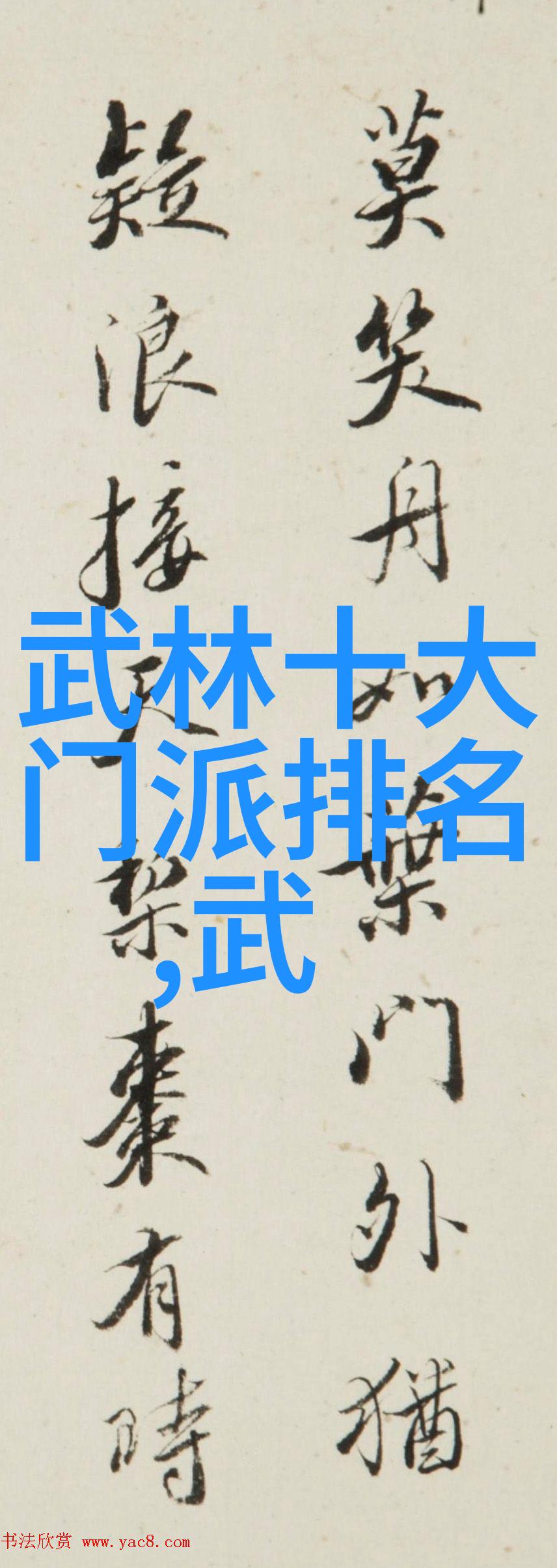 三月三鲤鱼抢河滩这4种钓鱼技巧聚焦大型食材