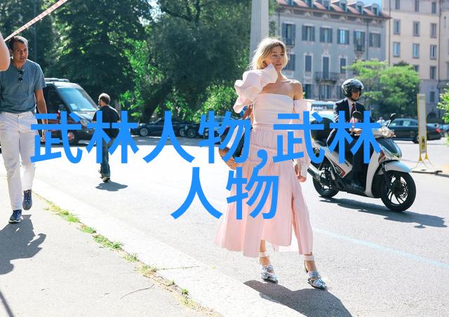 寻访遗迹与历史记载揭开关于上古八大仙境的一切秘密