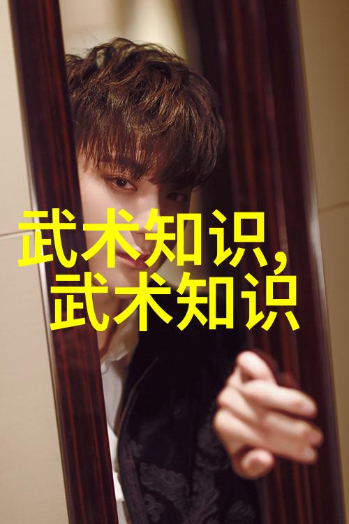 休闲养老帮派名字我这不就想开个悠闲养生谷吗