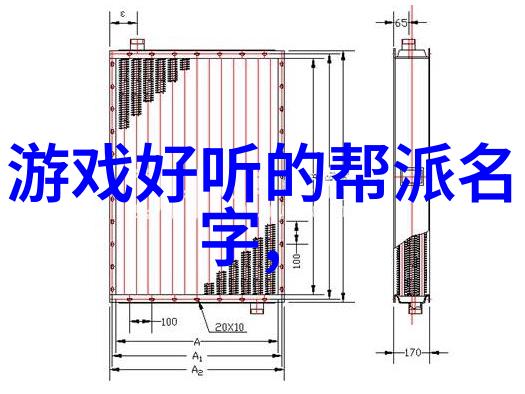 温水小手拳女儿红社的温柔力量在社会中绽放