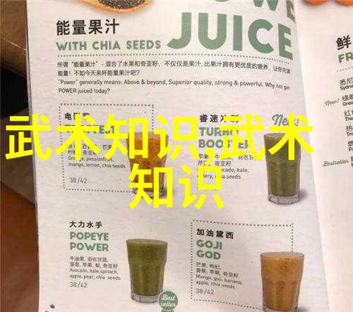 逗比联盟搞笑帮派名字大汇总
