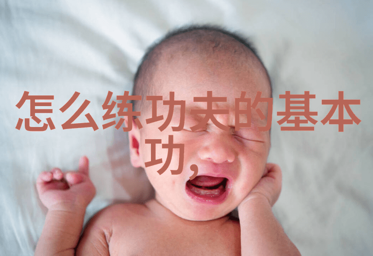 儿童自行车大冒险8至12岁小朋友骑行穿越自然之美的天涯海角