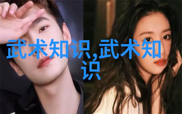 奇门遁甲-女子掌舵探秘以女子为主的神秘门派