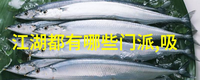 剑起风云免费阅读全集穿越古代的武侠奇缘