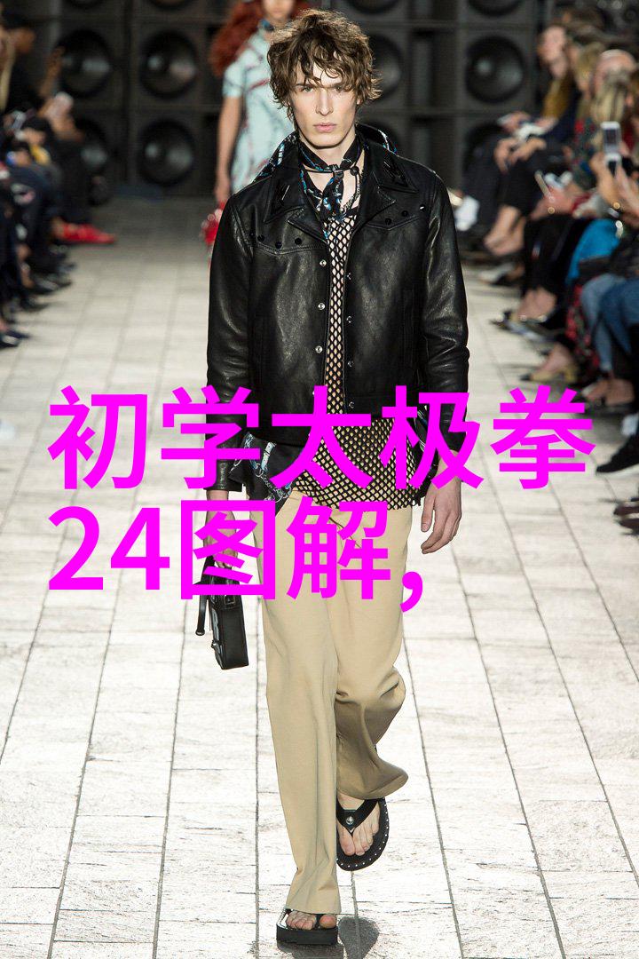 峡谷中的光芒探索正能量的源泉