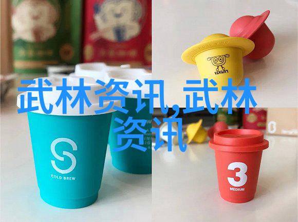 内蒙古草上飞总经理满身伤痕离去希望足协各位爷多点专业性(混合过关)竞彩网计算器足球旧版揭秘胜负玄机