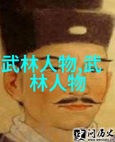 横练功夫排名研究探索武术传承中的技术与实践差异