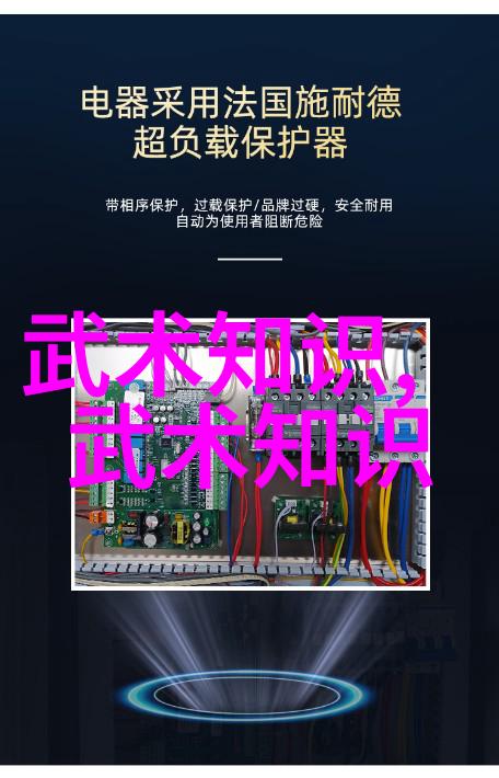 幽默帮派欢乐无边的冒险之旅
