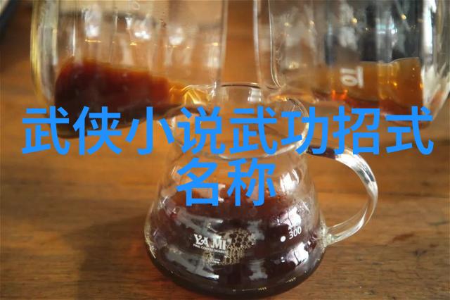 月下幽梦宗门