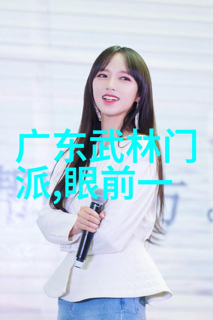 江湖秘籍揭秘金庸小说中所有武功名称的奇妙世界