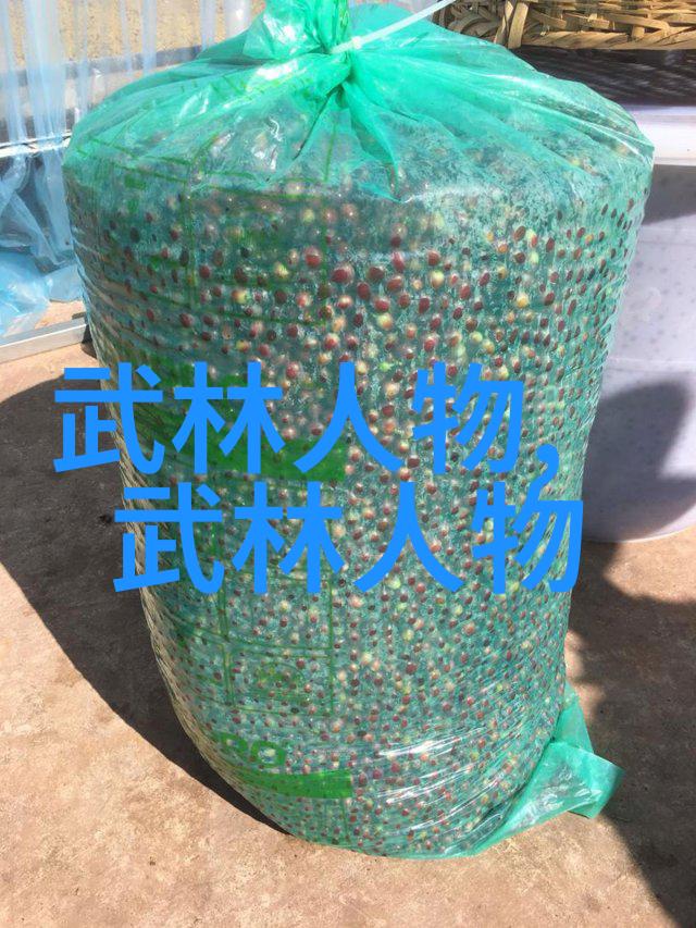 自然中的刀门炮拳