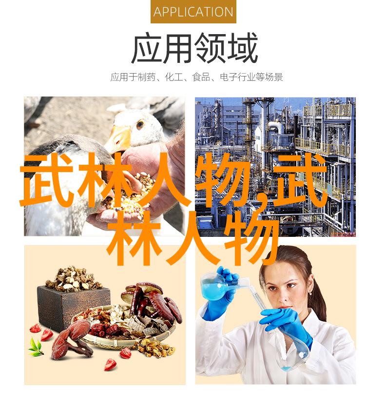霸气仙盟是不是缠丝拳