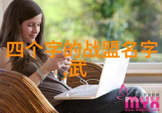 喜德盛自行车怎么样2016环中国第一阶段落幕博努西保有黄衫了吗