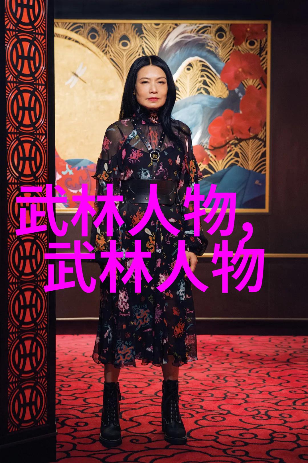 男人眼中的女人武功好真的能抵御一剑之锋
