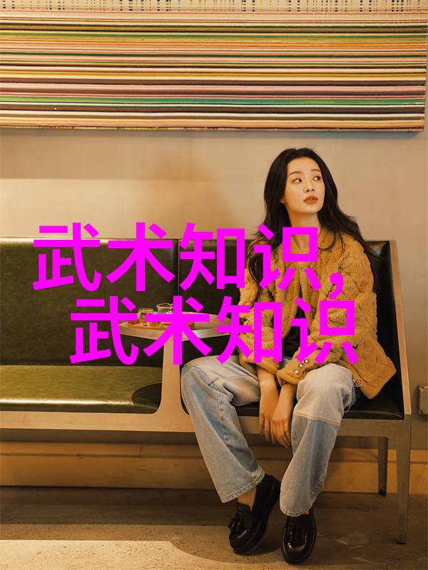 太极之美武功之精深入浅出的简化24式教程分享