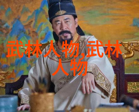太极球与丹田自弹武术基本功网站尽在一击