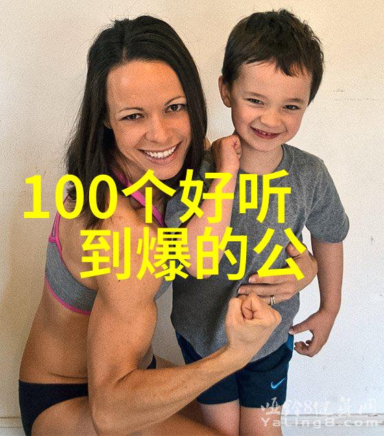 情侣约会网站专为爱侣准备的浪漫约会平台
