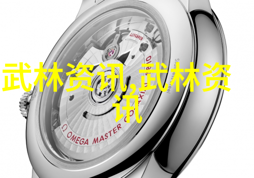 在自然的钓鱼场景中使用鱼饵配方大全调节漂浮时反向寻找底朝水面探索需要验证